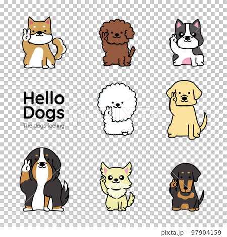 Dog's facial expression icon peace sign 97904159