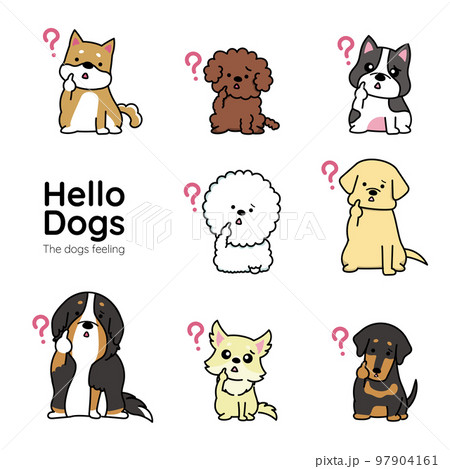 犬の表情アイコン 疑問 犬の表情アイコン 疑問 97904161
