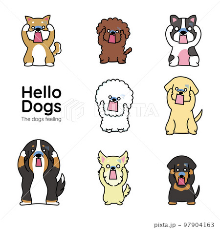 犬の表情アイコン ショック 犬の表情アイコン ショック 97904163