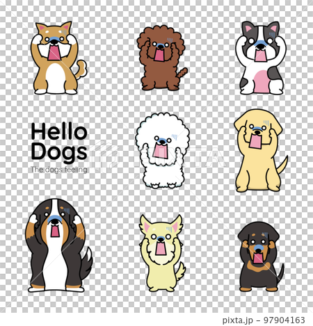 犬の表情アイコン ショック 犬の表情アイコン ショック 97904163