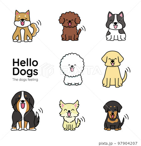 犬の表情アイコン 笑顔 犬の表情アイコン 笑顔 97904207