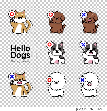 狗面部表情圖標圓形和交叉 97904208