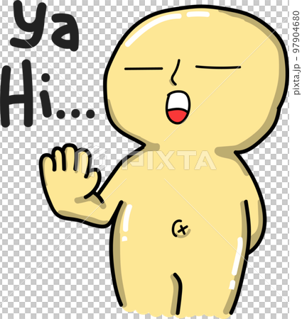 Introvert Greeting 97904680
