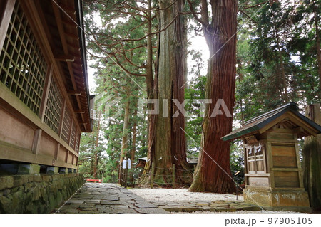 栃木県 茨城県　鷲子山上神社境内 97905105