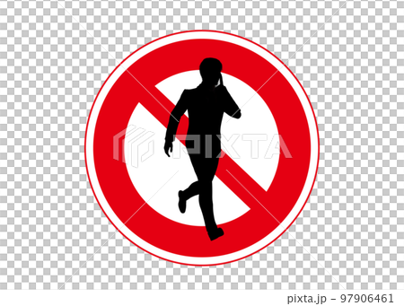 歩きスマホ禁止 男性ビジネスマンが電話で会話しながら走るイラスト 歩きスマホ禁止 男性ビジネスマンが電話で会話しながら走るイラスト 97906461