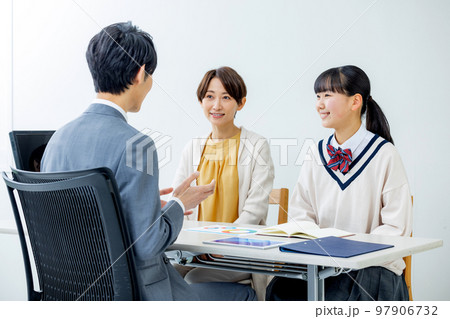 三者面談　塾　先生 97906732