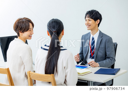 三者面談 塾 先生 三者面談 塾 先生 97906734