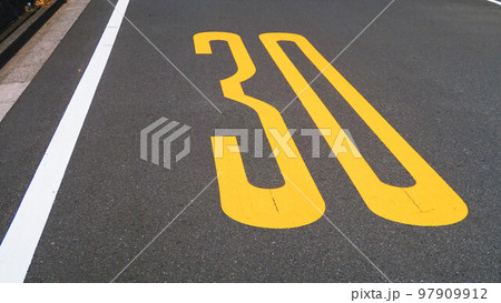 道路や交差点の風景 道路や交差点の風景 97909912