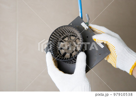 浴室換気扇 97910538