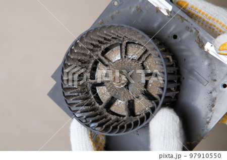 浴室換気扇 浴室換気扇 97910550