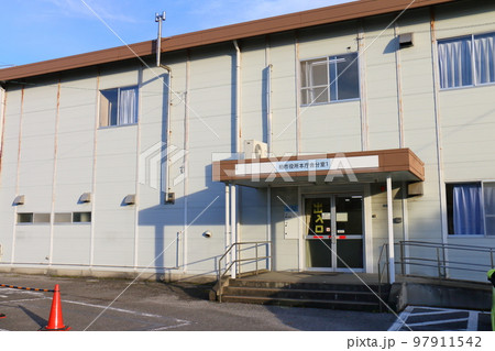 柏市役所本庁舎分室1　柏市少年補導センター　千葉県柏市柏5丁目 97911542