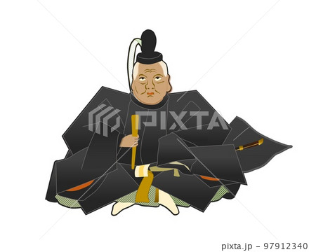 徳川家康の肖像画（白バック） 97912340