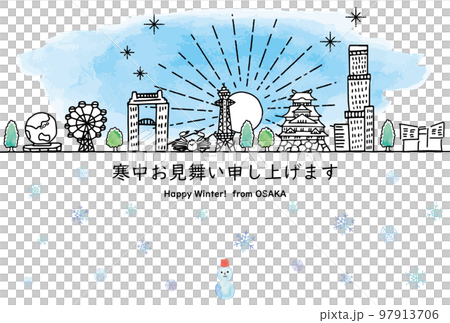 大阪府旅遊景點冬季賀卡模板 97913706