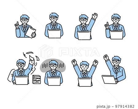 パソコンで仕事をする男性(残業、エリート、忙しい、ミス、説明、ガリ勉、仕事終わり)  97914382