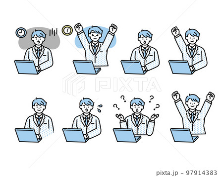 パソコンで仕事をする男性(残業、エリート、忙しい、ミス、説明、ガリ勉、仕事終わり)  97914383