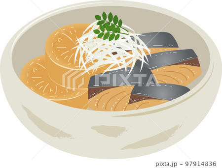 ぶり大根 ぶり大根 97914836