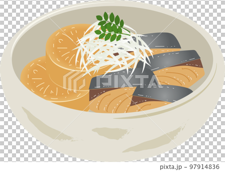 ぶり大根 ぶり大根 97914836