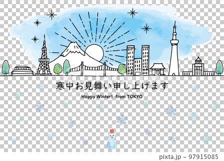 Winter greeting card template for the cityscape of tourist spots in Tokyo Winter greeting card template for the cityscape of tourist spots in Tokyo 97915085