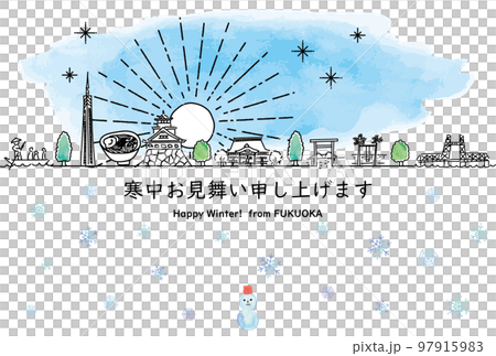 Winter greeting card template for tourist spots in Fukuoka Prefecture Winter greeting card template for tourist spots in Fukuoka Prefecture 97915983