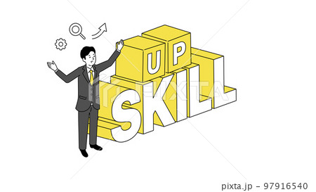 アップスキリングのイメージイラスト、若い男性と文字、ベクター 97916540