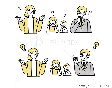 家族のイラスト(疑問、解決、知る、学ぶ、子供、教育) 97916734