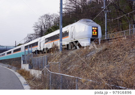 群馬県吾妻郡長野原町のJR吾妻線長野原草津口駅周辺の風景 群馬県吾妻郡長野原町のJR吾妻線長野原草津口駅周辺の風景 97916896