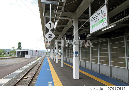 倶知安駅 JR倶知安駅 くっちゃん S23 新幹線停車駅 並行在来線 廃止 倶知安駅 JR倶知安駅 くっちゃん S23 新幹線停車駅 並行在来線 廃止 97917615