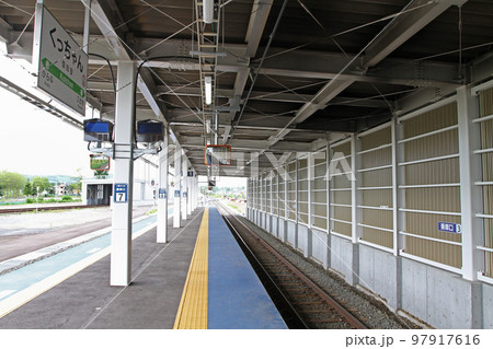 倶知安駅 JR倶知安駅 くっちゃん S23 新幹線停車駅 並行在来線 廃止 倶知安駅 JR倶知安駅 くっちゃん S23 新幹線停車駅 並行在来線 廃止 97917616