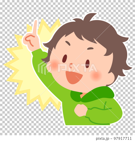 Elementary school boy aiming for the top Elementary school boy aiming for the top 97917711