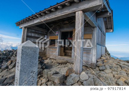 乗鞍岳登山　秋 97917814