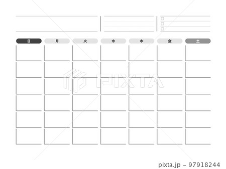 曜日だけのマンスリーカレンダーのテンプレート - 日付なし･年なし - 日曜始まり･todoリスト付 97918244