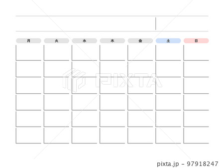 曜日だけのマンスリーカレンダーのテンプレート - 日付なし･年なし - 月曜始まり･日本語 97918247