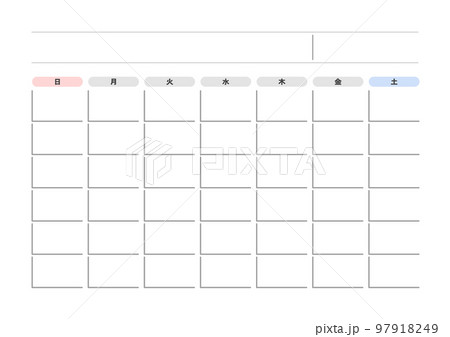 曜日だけのマンスリーカレンダーのテンプレート - 日付なし･年なし - 日曜始まり･日本語 97918249