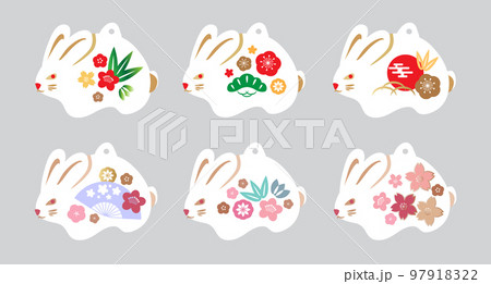 Cute  New Year Rabbits  Happy Chinese New Year 2023 97918322