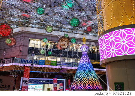 アミュプラザ鹿児島　イルミネーション 97921523