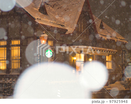 スターバックス弘前公園前店 スターバックス弘前公園前店 97925948
