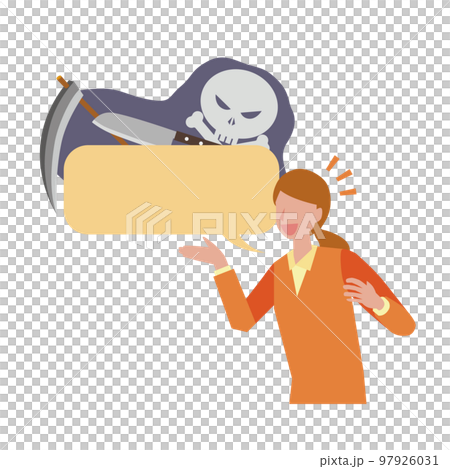 Images of hurtful remarks Images of hurtful remarks 97926031