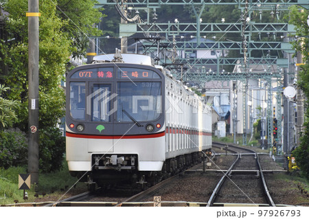 東京都交通局5300形【京急追浜駅付近】三崎口行き 97926793