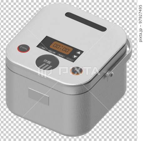 rice cooker 97927495