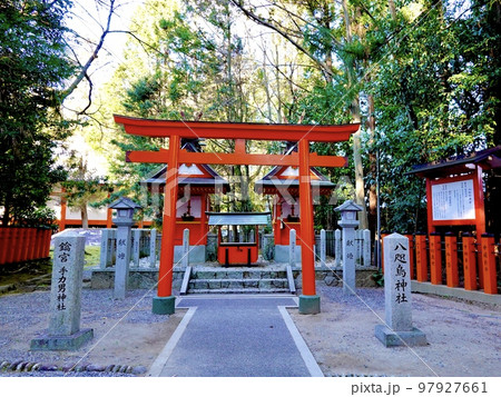 世界遺産熊野速玉大社境内にある八咫烏（やたがらす）神社 和歌山県新宮市の写真素材 [97927661] - PIXTA