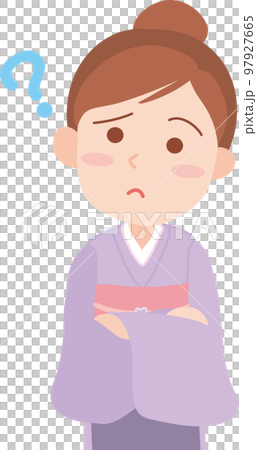 Nakai-san _ facial expression _ question Nakai-san _ facial expression _ question 97927665