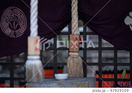 玉姫神社 玉姫神社 97929109