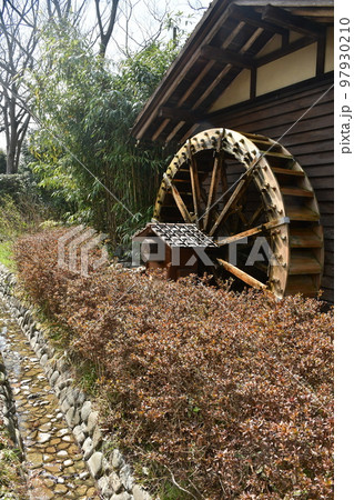 府中郷土の森公園 水車小屋 府中郷土の森公園 水車小屋 97930210