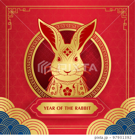 Happy Chinese New Year 2023 card, Rabbit zodiac golden sign on red background. Year of the Rabbit. vector illustration. 97931392