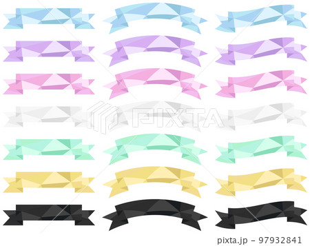 カラフルなポリゴン模様のリボン21種セット 97932841