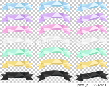 カラフルなポリゴン模様のリボン21種セット 97932841