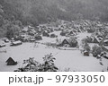 風景写真・岐阜県・白川村・白川郷・合掌造り・遠景 97933050