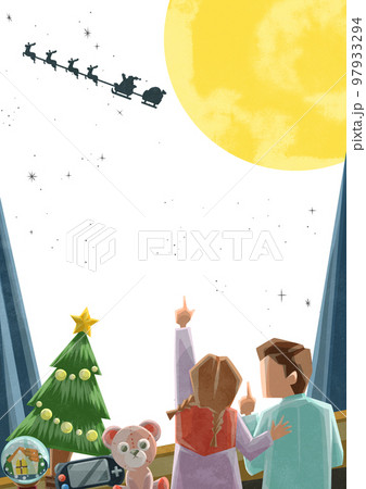 窓からサンタクロースを見つける子供たち手描き水彩風イラスト 97933294