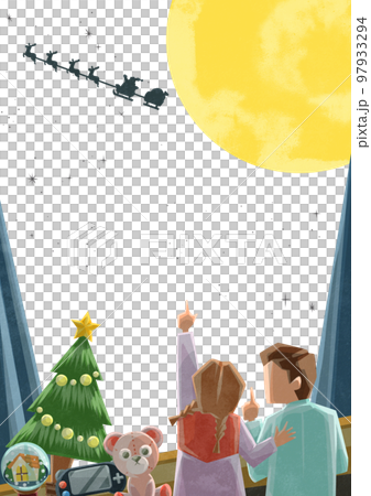窓からサンタクロースを見つける子供たち手描き水彩風イラスト 97933294