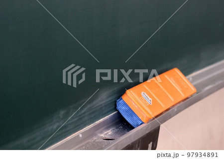 学校 97934891